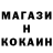 Кетамин VHQ Asima Omarova