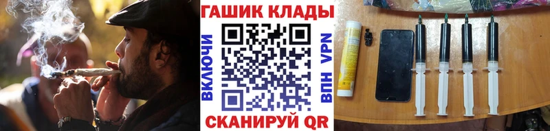 купить наркотик  Кохма  ГАШИШ индика сатива 