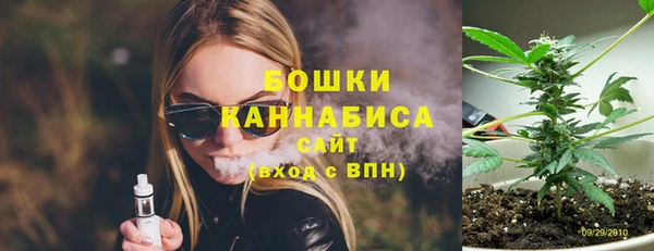 дмт Абдулино