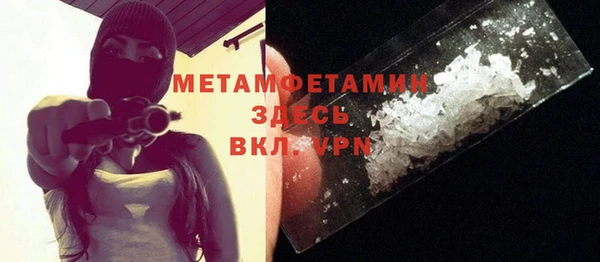 дмт Абдулино