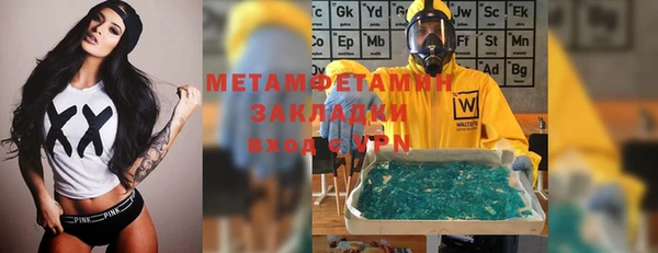 дмт Абдулино