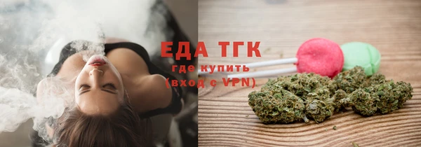 дмт Абдулино