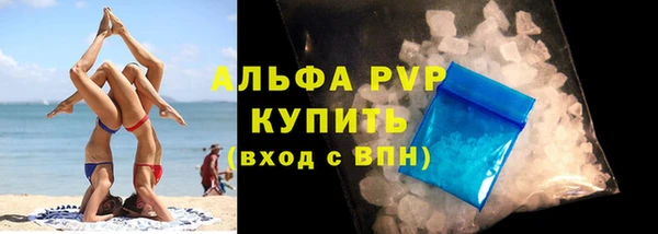 дмт Абдулино