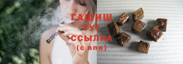 дмт Абдулино