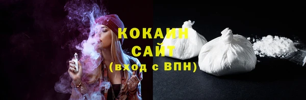 дмт Абдулино