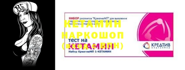 соль ск Остров