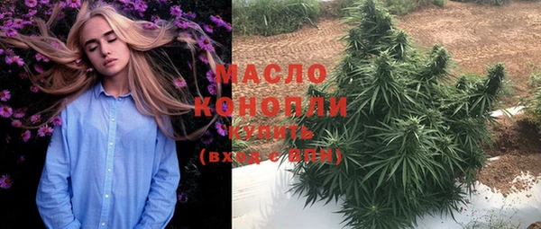 дмт Абдулино