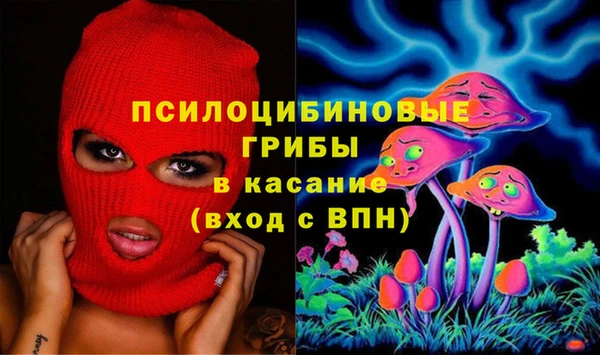 дмт Абдулино