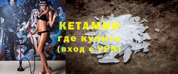 дмт Абдулино