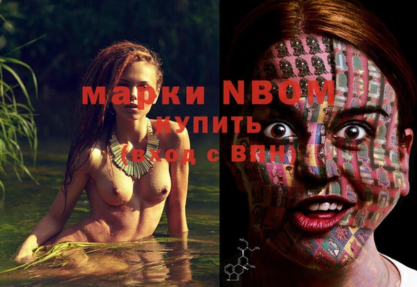 дмт Абдулино