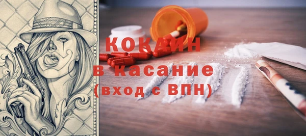 дмт Абдулино