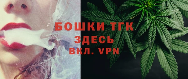 первитин Алексеевка