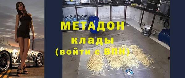дмт Абдулино