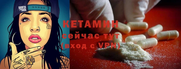 дмт Абдулино