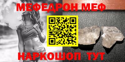 марки nbome Кулебаки