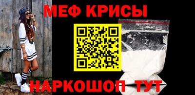 марки nbome Кулебаки