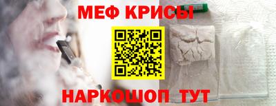марки nbome Кулебаки