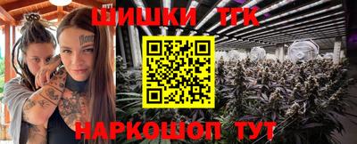mdma Кунгур
