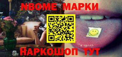 mdma Кунгур