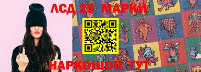 трава Кумертау