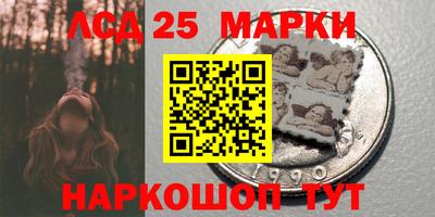 mdma Кунгур