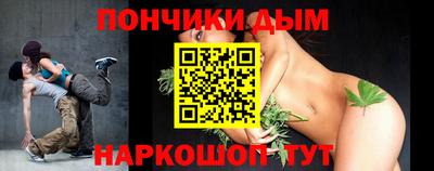 трава Кумертау
