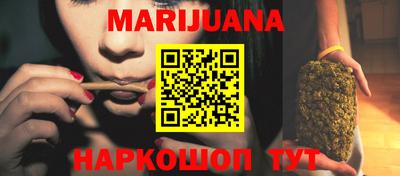трава Кумертау