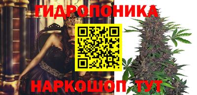 mdma Кунгур