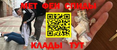марки nbome Кулебаки