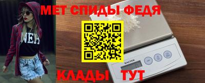трава Кумертау