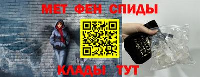 трава Кумертау