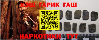 марки nbome Кулебаки