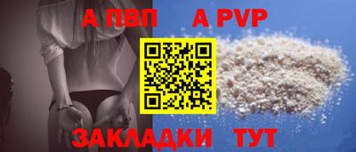 марки nbome Кулебаки