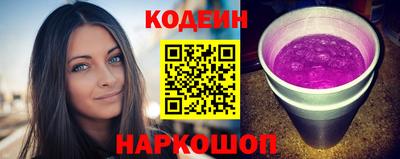 трава Кумертау