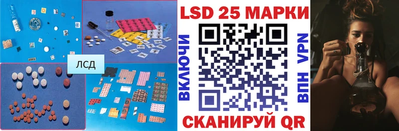 ОМГ ОМГ как войти  Кохма  ЛСД экстази ecstasy 
