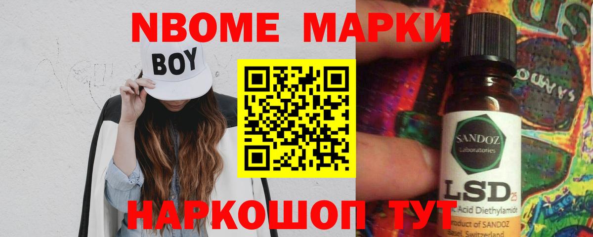 Лсд 25 экстази ecstasy Кохма