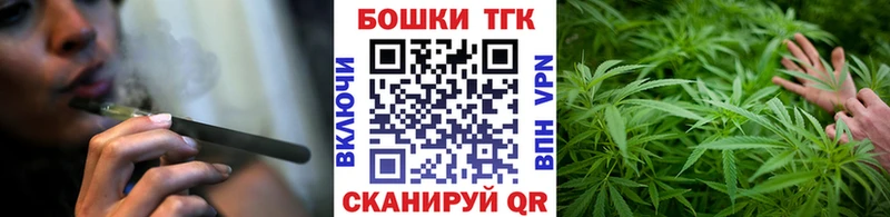 Бошки Шишки White Widow  Кохма 